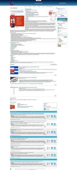 Zrzut ekranu cardiosomatics.ru