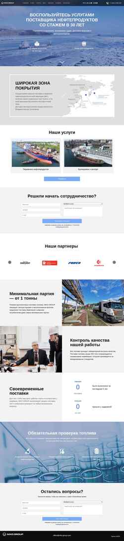 Skjermdump niko-group.com