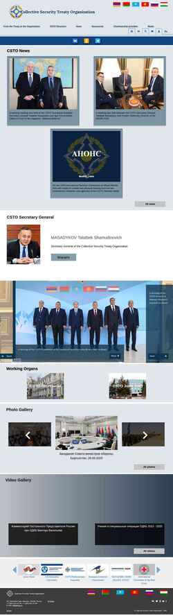 截屏 en.odkb-csto.org