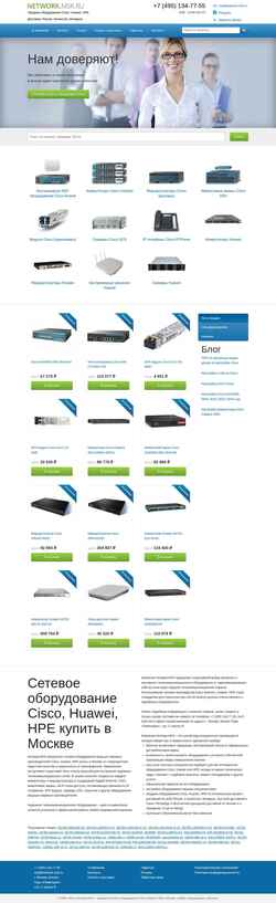 Ekraanipilt network.msk.ru