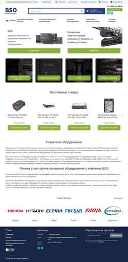 Schermata bs-opt.ru