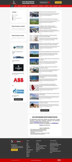 Screenshot startng.ru