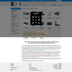 Captura de pantalla cvg-rus.ru