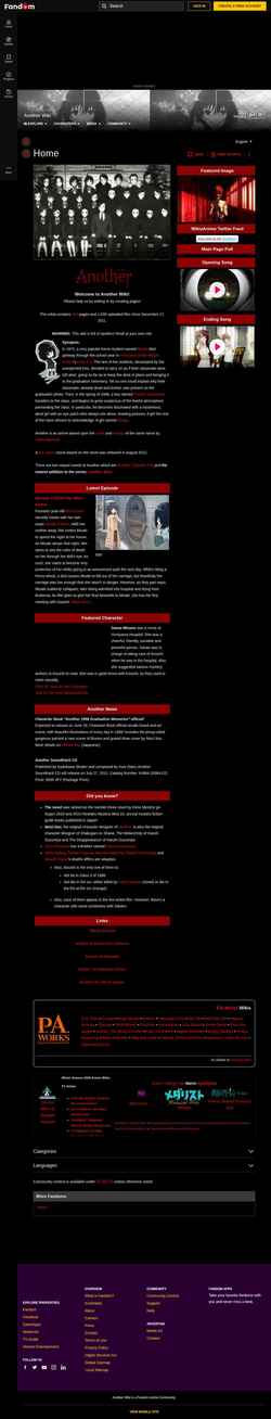 Captura de pantalla another.fandom.com