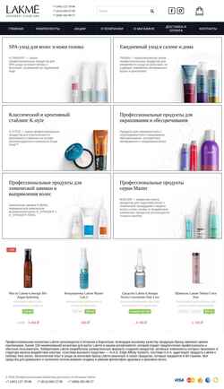 Posnetek zaslona lakme-store.ru