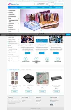 Captură de ecran simfipak.ru