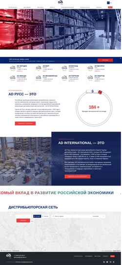 Snímek obrazovky adrussia.ru