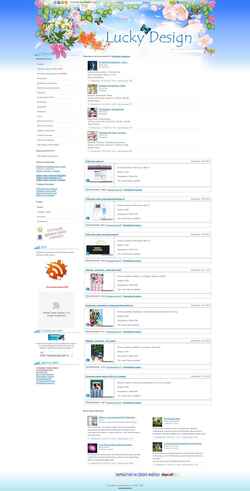 Zrzut ekranu luckydesign.3dn.ru