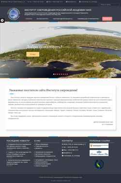 Screenshot limno.ru