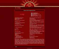 Screenshot dmitriyromanov.ru