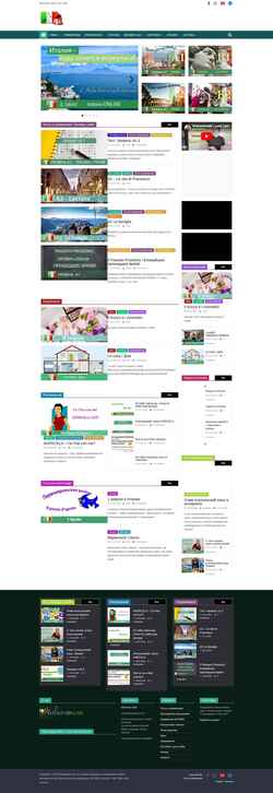 Screenshot linguadavid.com