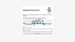 Ekrānuzņēmums avtodomonline.ru