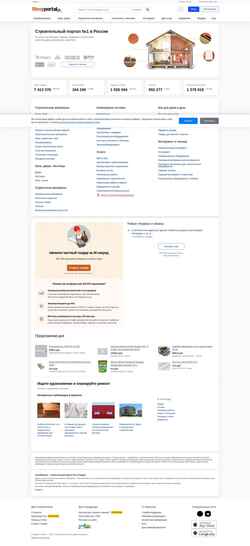 Captura de pantalla perm.stroyportal.ru
