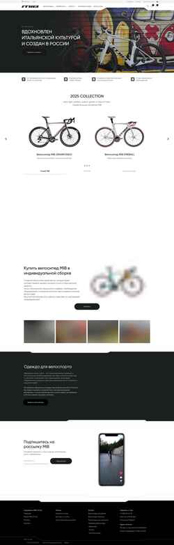 Captura de pantalla mibcycles.ru