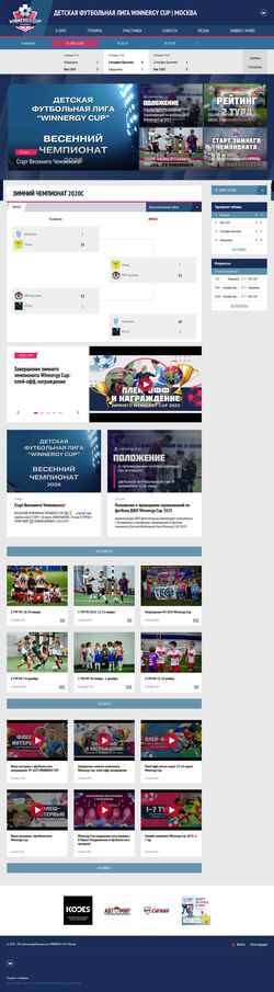 Skærmbillede winnergycup.ru