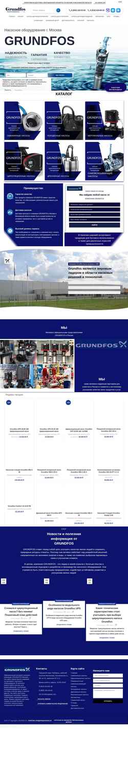 Skærmbillede grundfos-store.ru