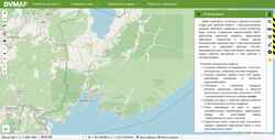 Captura de tela dvmap.ru