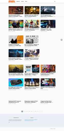 Screenshot gameinonline.com
