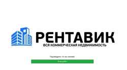 Snímek obrazovky gabs-moscow.ru