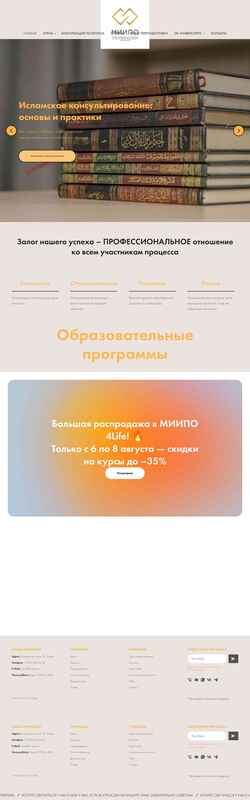 Snímka obrazovky 4lifecenter.ru