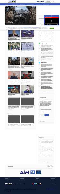 Snímek obrazovky uatv.ua