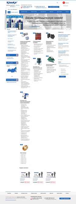 Skærmbillede klauke-tools.ru
