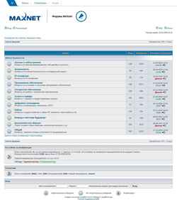 Snimka zaslona forum.maxnet.ru