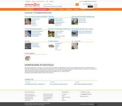 Screenshot atlanta24.ru