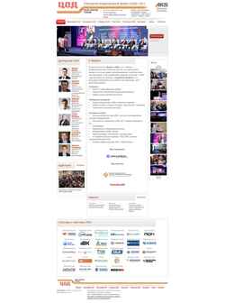 Captură de ecran dcforum.ru