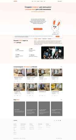 Screenshot maroom.ru