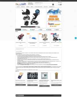 Скриншот kindermag24.ru