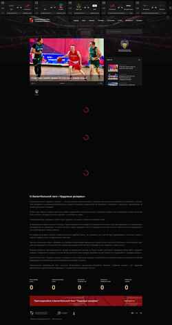 Screenshot trbl.ru