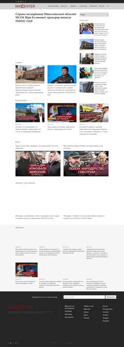 Скриншот nikcenter.org