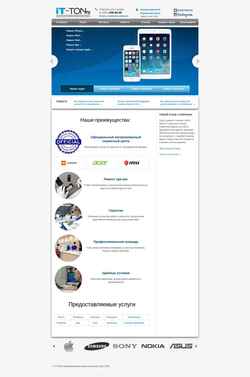 Screenshot it-ton.ru