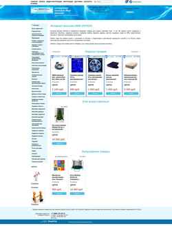 Capture d'écran mirintex.ru