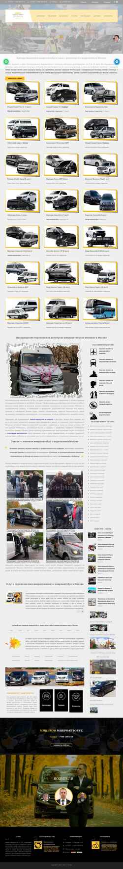 Snímek obrazovky go-bus.ru