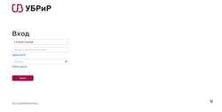 Screenshot light.ubrr.ru