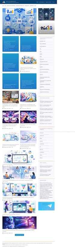Captură de ecran web-optimizator.com