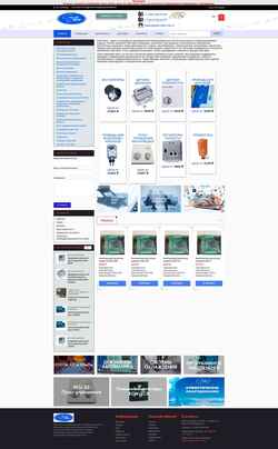 Screenshot polar-bear.msk.ru