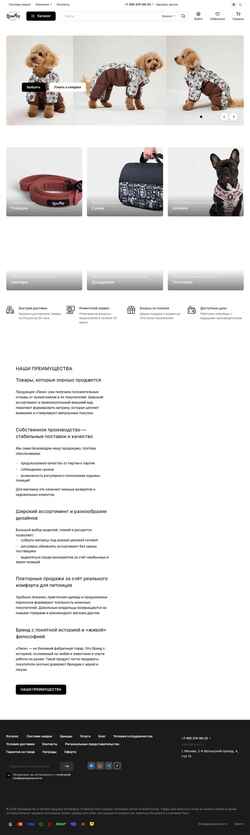 截屏 lmopt.ru