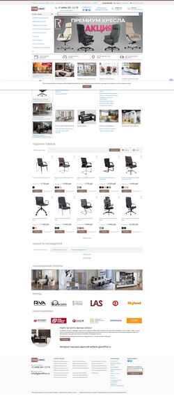 Skærmbillede glavoffice.ru