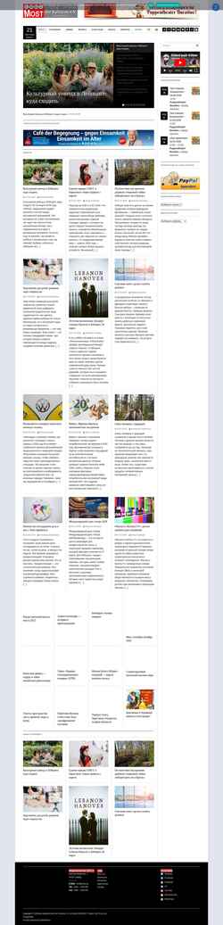 Screenshot moct.eu