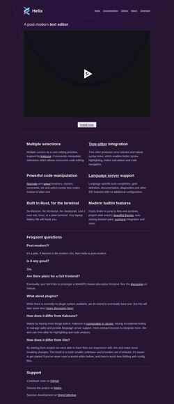 Screenshot helix-editor.com