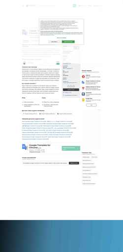 Captura de pantalla google-translate.softonic.ru
