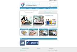 Снимак екрана csv44.ru