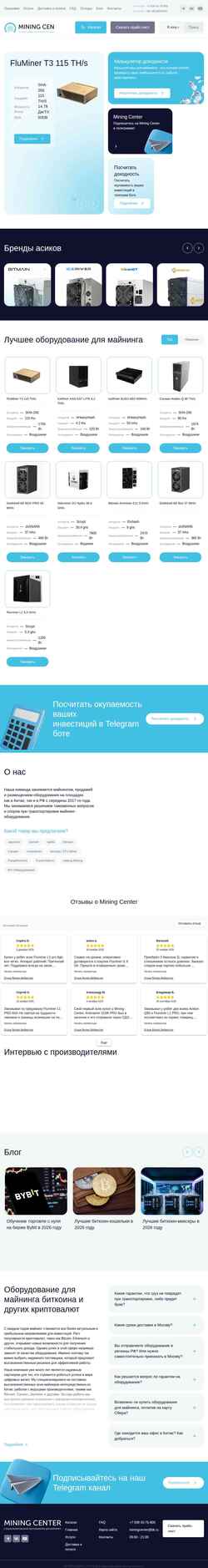 Snímek obrazovky mining-center.net