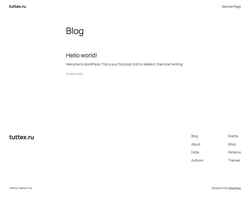 スクリーンショット tuttex.ru