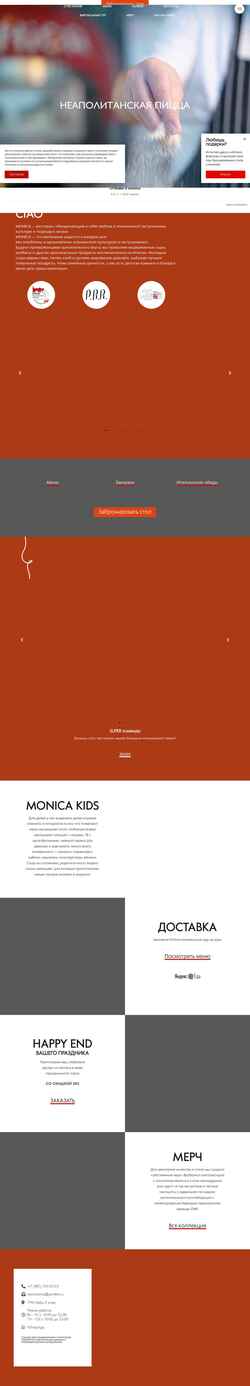 Snímek obrazovky monica.pizza