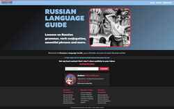 Captura de pantalla russianlanguageguide.com