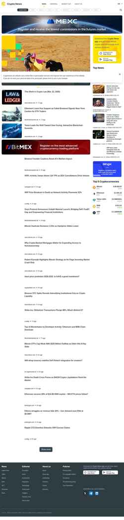 Screenshot cryptonews.net